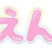 ヒメ日記 2025/04/12 10:37 投稿 らいむ 即アポ奥さん～浜松店～