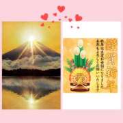 ヒメ日記 2025/01/01 08:38 投稿 ただいま★プニプニ爆乳『 杏ちゃん』 ママにおまかせ「マニアック専科」