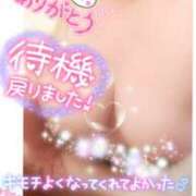 ヒメ日記 2025/01/03 15:08 投稿 ただいま★プニプニ爆乳『 杏ちゃん』 ママにおまかせ「マニアック専科」