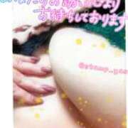 ヒメ日記 2025/01/04 19:38 投稿 ただいま★プニプニ爆乳『 杏ちゃん』 ママにおまかせ「マニアック専科」