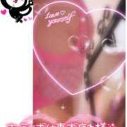 ヒメ日記 2025/01/06 18:24 投稿 ただいま★プニプニ爆乳『 杏ちゃん』 ママにおまかせ「マニアック専科」