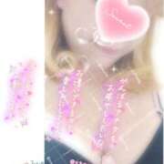 ヒメ日記 2025/03/28 12:14 投稿 ただいま★プニプニ爆乳『 杏ちゃん』 ママにおまかせ「マニアック専科」