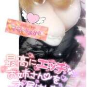 ヒメ日記 2025/03/30 16:18 投稿 ただいま★プニプニ爆乳『 杏ちゃん』 ママにおまかせ「マニアック専科」