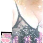 ヒメ日記 2025/04/02 18:34 投稿 ただいま★プニプニ爆乳『 杏ちゃん』 ママにおまかせ「マニアック専科」