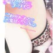 ヒメ日記 2025/04/11 21:18 投稿 ただいま★プニプニ爆乳『 杏ちゃん』 ママにおまかせ「マニアック専科」