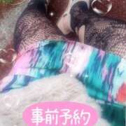 ヒメ日記 2025/05/01 21:10 投稿 ただいま★プニプニ爆乳『 杏ちゃん』 ママにおまかせ「マニアック専科」