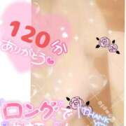 ヒメ日記 2025/05/10 23:14 投稿 ただいま★プニプニ爆乳『 杏ちゃん』 ママにおまかせ「マニアック専科」