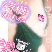 ヒメ日記 2025/05/16 16:26 投稿 ただいま★プニプニ爆乳『 杏ちゃん』 ママにおまかせ「マニアック専科」