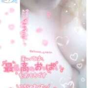 ヒメ日記 2025/05/18 09:30 投稿 ただいま★プニプニ爆乳『 杏ちゃん』 ママにおまかせ「マニアック専科」