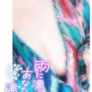 ヒメ日記 2025/05/21 14:00 投稿 ただいま★プニプニ爆乳『 杏ちゃん』 ママにおまかせ「マニアック専科」