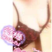 ヒメ日記 2025/05/25 23:16 投稿 ただいま★プニプニ爆乳『 杏ちゃん』 ママにおまかせ「マニアック専科」