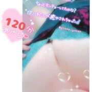 ヒメ日記 2025/05/26 00:52 投稿 ただいま★プニプニ爆乳『 杏ちゃん』 ママにおまかせ「マニアック専科」