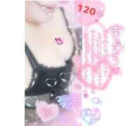 ヒメ日記 2025/06/18 02:14 投稿 ただいま★プニプニ爆乳『 杏ちゃん』 ママにおまかせ「マニアック専科」