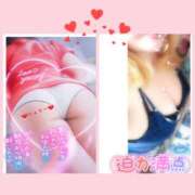 ヒメ日記 2025/07/31 23:54 投稿 ただいま★プニプニ爆乳『 杏ちゃん』 ママにおまかせ「マニアック専科」