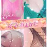 ヒメ日記 2025/08/06 14:40 投稿 ただいま★プニプニ爆乳『 杏ちゃん』 ママにおまかせ「マニアック専科」