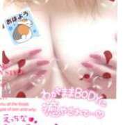 ヒメ日記 2025/08/07 08:52 投稿 ただいま★プニプニ爆乳『 杏ちゃん』 ママにおまかせ「マニアック専科」