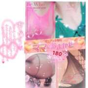 ヒメ日記 2025/08/11 15:10 投稿 ただいま★プニプニ爆乳『 杏ちゃん』 ママにおまかせ「マニアック専科」