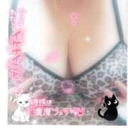 ヒメ日記 2025/08/14 10:16 投稿 ただいま★プニプニ爆乳『 杏ちゃん』 ママにおまかせ「マニアック専科」