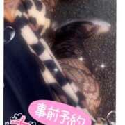 ヒメ日記 2025/08/20 00:34 投稿 ただいま★プニプニ爆乳『 杏ちゃん』 ママにおまかせ「マニアック専科」