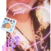 ヒメ日記 2025/08/21 07:10 投稿 ただいま★プニプニ爆乳『 杏ちゃん』 ママにおまかせ「マニアック専科」