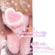 ヒメ日記 2025/08/31 21:52 投稿 ただいま★プニプニ爆乳『 杏ちゃん』 ママにおまかせ「マニアック専科」