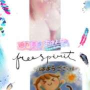 ヒメ日記 2025/09/07 11:10 投稿 ただいま★プニプニ爆乳『 杏ちゃん』 ママにおまかせ「マニアック専科」