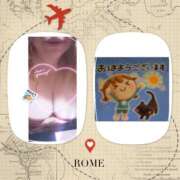 ヒメ日記 2025/09/08 10:26 投稿 ただいま★プニプニ爆乳『 杏ちゃん』 ママにおまかせ「マニアック専科」