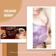 ヒメ日記 2025/09/12 21:42 投稿 ただいま★プニプニ爆乳『 杏ちゃん』 ママにおまかせ「マニアック専科」