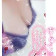 ヒメ日記 2025/09/25 17:28 投稿 ただいま★プニプニ爆乳『 杏ちゃん』 ママにおまかせ「マニアック専科」