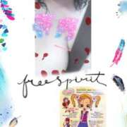 ヒメ日記 2025/10/06 08:58 投稿 ただいま★プニプニ爆乳『 杏ちゃん』 ママにおまかせ「マニアック専科」