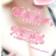 ヒメ日記 2025/10/11 21:08 投稿 ただいま★プニプニ爆乳『 杏ちゃん』 ママにおまかせ「マニアック専科」