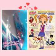 ヒメ日記 2025/10/24 01:44 投稿 ただいま★プニプニ爆乳『 杏ちゃん』 ママにおまかせ「マニアック専科」