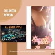 ヒメ日記 2025/10/29 21:08 投稿 ただいま★プニプニ爆乳『 杏ちゃん』 ママにおまかせ「マニアック専科」