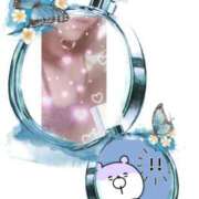 ヒメ日記 2025/10/30 23:14 投稿 ただいま★プニプニ爆乳『 杏ちゃん』 ママにおまかせ「マニアック専科」