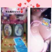 ヒメ日記 2025/11/02 09:32 投稿 ただいま★プニプニ爆乳『 杏ちゃん』 ママにおまかせ「マニアック専科」