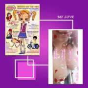 ヒメ日記 2025/11/05 11:00 投稿 ただいま★プニプニ爆乳『 杏ちゃん』 ママにおまかせ「マニアック専科」