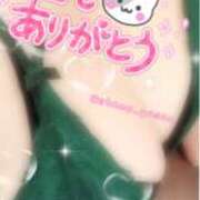 ヒメ日記 2025/11/20 01:00 投稿 ただいま★プニプニ爆乳『 杏ちゃん』 ママにおまかせ「マニアック専科」