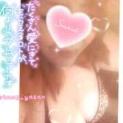 ヒメ日記 2025/11/28 23:02 投稿 ただいま★プニプニ爆乳『 杏ちゃん』 ママにおまかせ「マニアック専科」