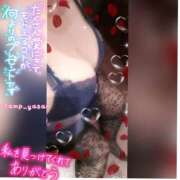 ヒメ日記 2025/12/19 00:18 投稿 ただいま★プニプニ爆乳『 杏ちゃん』 ママにおまかせ「マニアック専科」