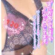 ヒメ日記 2025/12/22 07:16 投稿 ただいま★プニプニ爆乳『 杏ちゃん』 ママにおまかせ「マニアック専科」