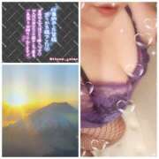 ヒメ日記 2026/01/01 10:30 投稿 ただいま★プニプニ爆乳『 杏ちゃん』 ママにおまかせ「マニアック専科」