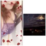 ヒメ日記 2026/01/04 10:44 投稿 ただいま★プニプニ爆乳『 杏ちゃん』 ママにおまかせ「マニアック専科」