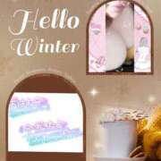 ヒメ日記 2026/01/08 08:10 投稿 ただいま★プニプニ爆乳『 杏ちゃん』 ママにおまかせ「マニアック専科」