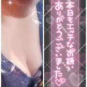 ヒメ日記 2026/01/17 23:34 投稿 ただいま★プニプニ爆乳『 杏ちゃん』 ママにおまかせ「マニアック専科」