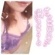 ヒメ日記 2026/01/18 23:42 投稿 ただいま★プニプニ爆乳『 杏ちゃん』 ママにおまかせ「マニアック専科」