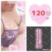 ヒメ日記 2026/01/31 17:56 投稿 ただいま★プニプニ爆乳『 杏ちゃん』 ママにおまかせ「マニアック専科」