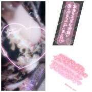 ヒメ日記 2026/02/28 22:40 投稿 ただいま★プニプニ爆乳『 杏ちゃん』 ママにおまかせ「マニアック専科」