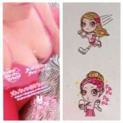 ヒメ日記 2026/03/13 17:50 投稿 ただいま★プニプニ爆乳『 杏ちゃん』 ママにおまかせ「マニアック専科」