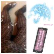 ヒメ日記 2026/03/18 22:46 投稿 ただいま★プニプニ爆乳『 杏ちゃん』 ママにおまかせ「マニアック専科」