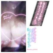 ヒメ日記 2026/03/20 19:06 投稿 ただいま★プニプニ爆乳『 杏ちゃん』 ママにおまかせ「マニアック専科」